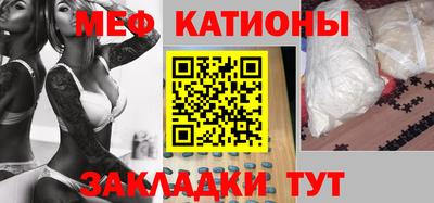 тгк Берёзовский