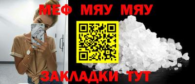 тгк Берёзовский