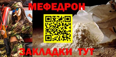 тгк Берёзовский