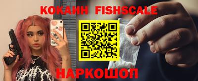 тгк Берёзовский