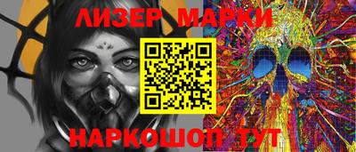тгк Берёзовский