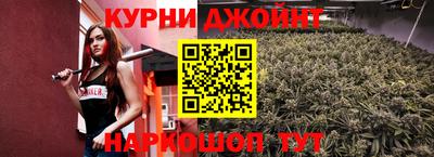 тгк Берёзовский
