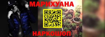 тгк Берёзовский