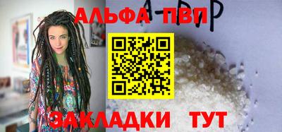 тгк Берёзовский