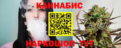 кокс Беслан