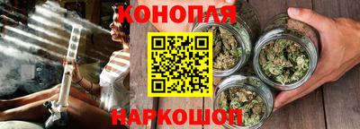 таблы Бийск
