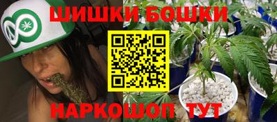 тгк Берёзовский