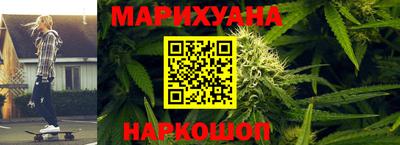кокс Беслан