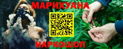кокс Беслан