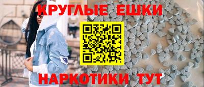 кокс Беслан