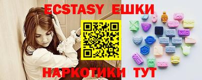 кокс Беслан