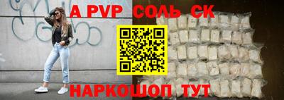 тгк Берёзовский