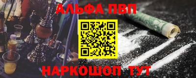 тгк Берёзовский