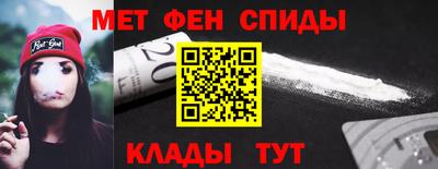 кокс Беслан