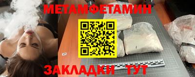 тгк Берёзовский