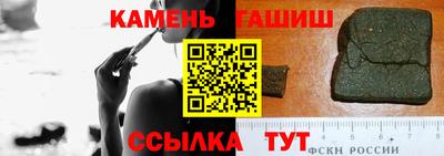 кокс Беслан