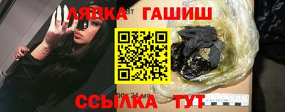тгк Берёзовский