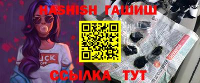кокс Беслан