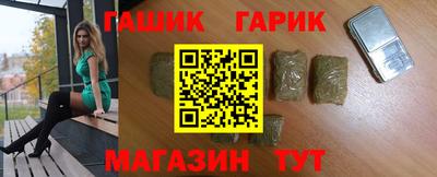 тгк Берёзовский
