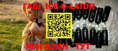 тгк Берёзовский