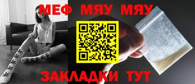 тгк Берёзовский