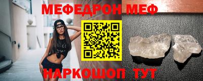 кокс Беслан