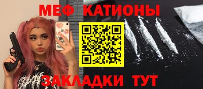 тгк Берёзовский